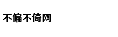 牛仔水洗到什么程度才时髦